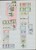 Lot 1221 (55)