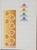 Lot 1221 (73)