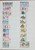 Lot 1221 (106)
