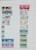 Lot 1221 (140)