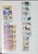 Lot 1221 (143)