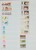 Lot 1221 (146)