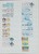 Lot 1221 (158)