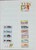 Lot 1221 (160)
