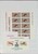Lot 1221 (168)