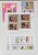 Lot 1221 (170)