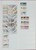 Lot 1221 (173)
