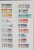 Kavel 1222 (3)
