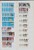 Kavel 1222 (17)