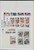 Kavel 1222 (54)