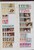 Kavel 1225 (39)
