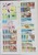 Kavel 1225 (50)