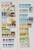 Kavel 1225 (75)