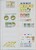Kavel 1225 (90)