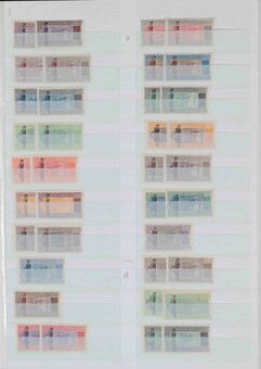Kavel 1226