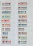 Lot 1226