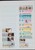 Kavel 1226 (29)