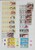 Kavel 1226 (59)