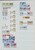 Kavel 1226 (77)