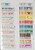 Kavel 1232 (14)