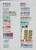 Kavel 1232 (19)