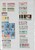 Kavel 1232 (20)