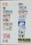 Kavel 1232 (28)