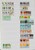 Kavel 1232 (31)
