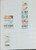 Kavel 1232 (62)