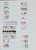 Kavel 1232 (68)