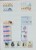 Kavel 1232 (70)