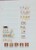 Kavel 1232 (72)