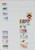 Kavel 1232 (75)