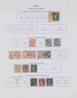 Kavel 1233