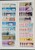 Kavel 1234 (45)