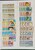 Kavel 1234 (49)
