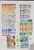 Kavel 1234 (62)