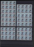 Kavel 1446