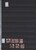 Kavel 1308 (52)