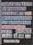Kavel 1308 (199)