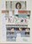 Kavel 1472 (10)