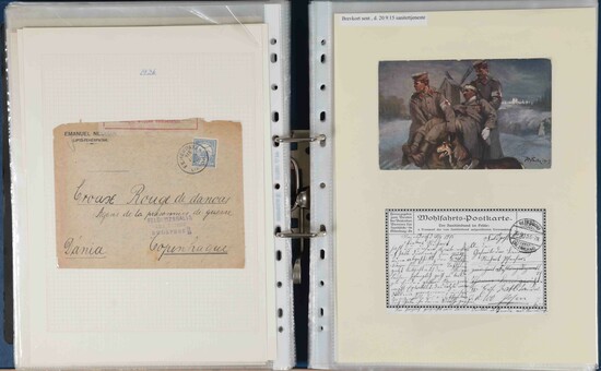 Lot 1065