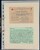 Lot 1065 (39)