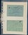 Lot 1065 (54)