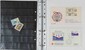 Lot 1065 (125)