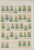 Kavel 1071 (12)