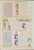 Kavel 1071 (40)