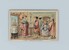 Kavel 1745 (107)
