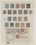 Lot 1110