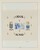 Kavel 1110 (71)